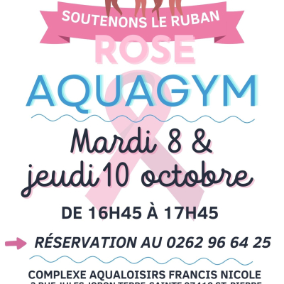 ROSE AQUAGYM